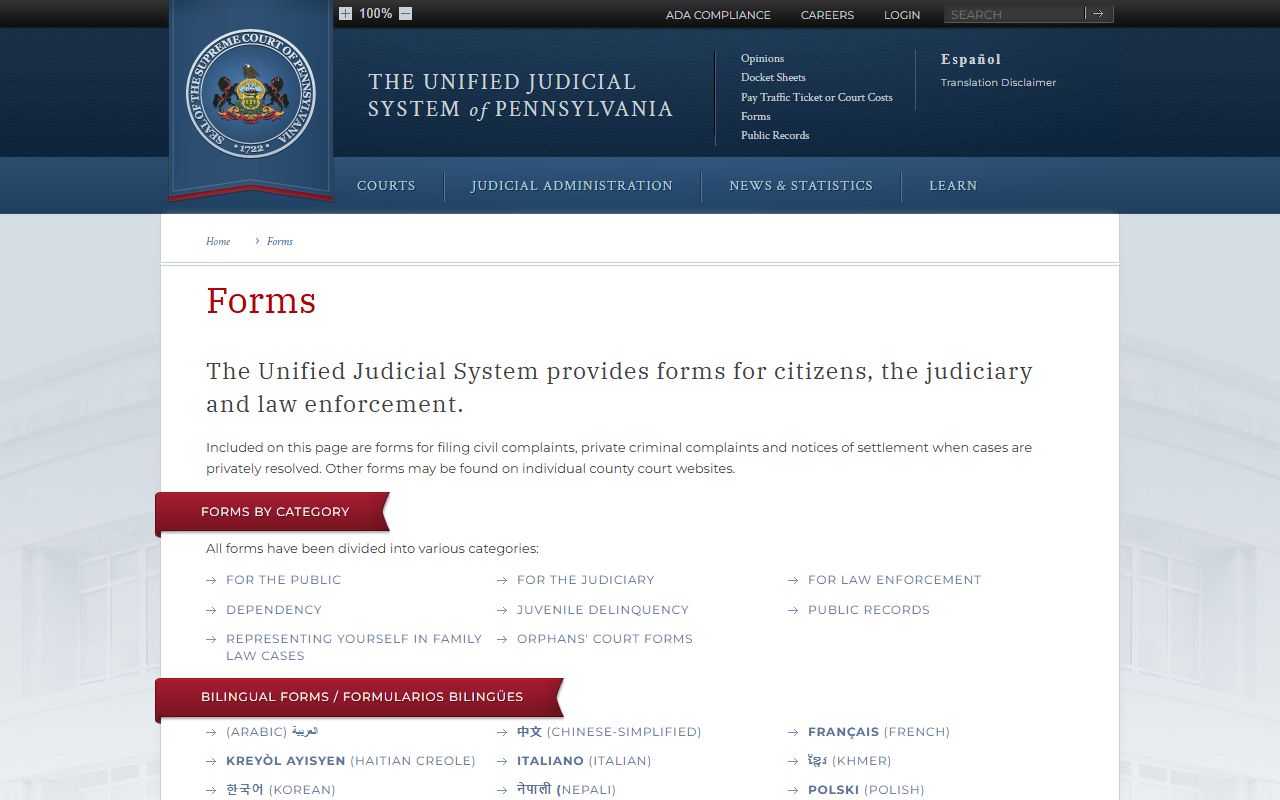 Juniata County court records forms on UJS website